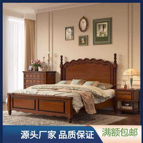 美式乡村实木床简约乡村复古主卧家具高箱储物1.5米1.8米双人床
