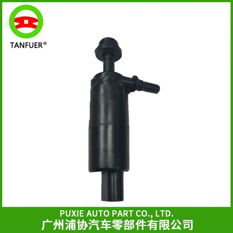 汽车车窗清洗液泵 喷水嘴 喷水马达适用于宝马X5 质保一年