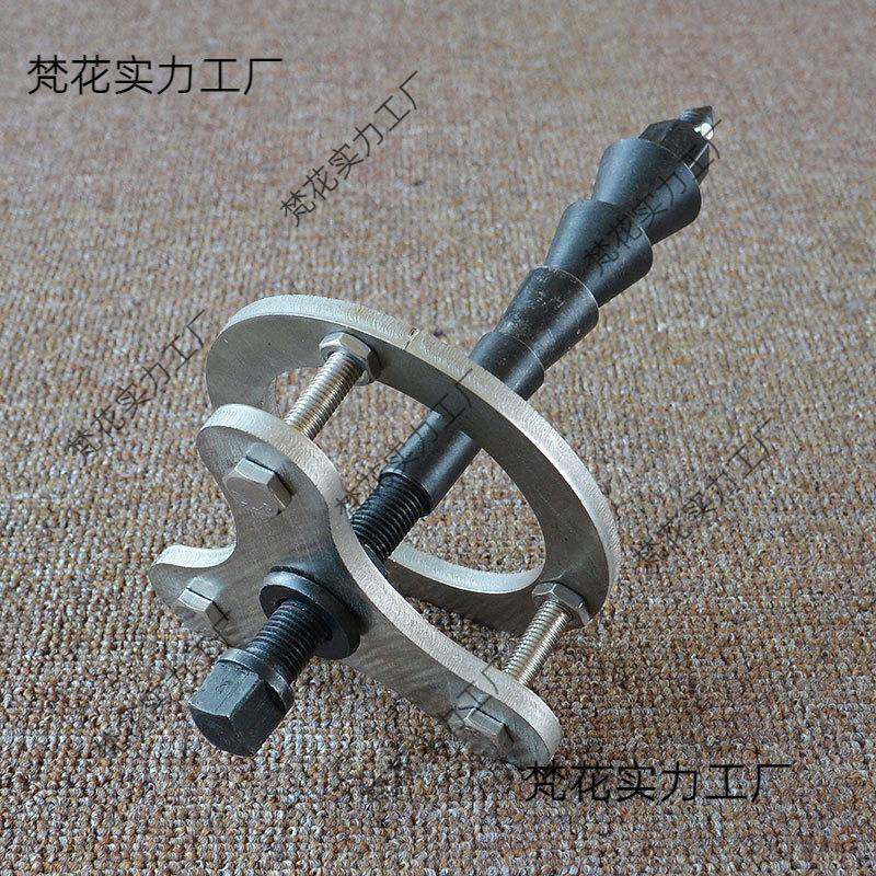 滚筒洗衣机轴承水封拆卸工具拉马离合器维修工具套筒售后工具
