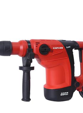 工业优选XP-R38VA电锤家用大功率多功能工业级冲击钻混凝土电锤