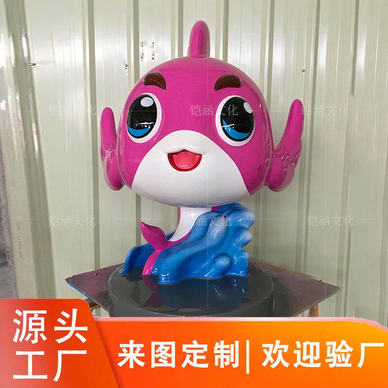 卡通海豚玻璃钢雕塑园林景观小品海洋动物户外大型鱼造型落地摆件