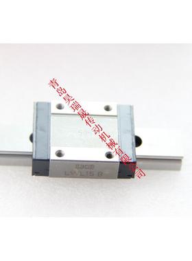 iko直线导轨 iko LWL15B LWL9B LWL12B