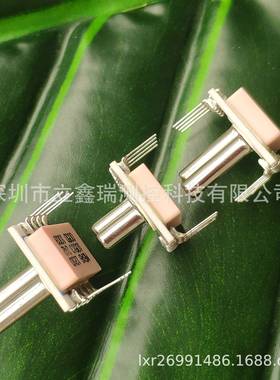 1240-015D-3S/1S/3L/1L/1N/3N/3B 压力传感器