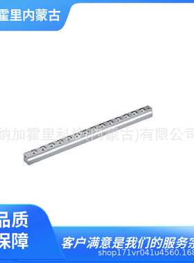 ATEC爱泰克 万向球滚珠PVL55SL-2 PVL55SL-3 PVL55SL-4 PVL55SL-5