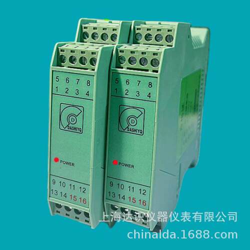 三进三出信号隔离器 三进三出热电阻温度变送器4-20mA 0-10V