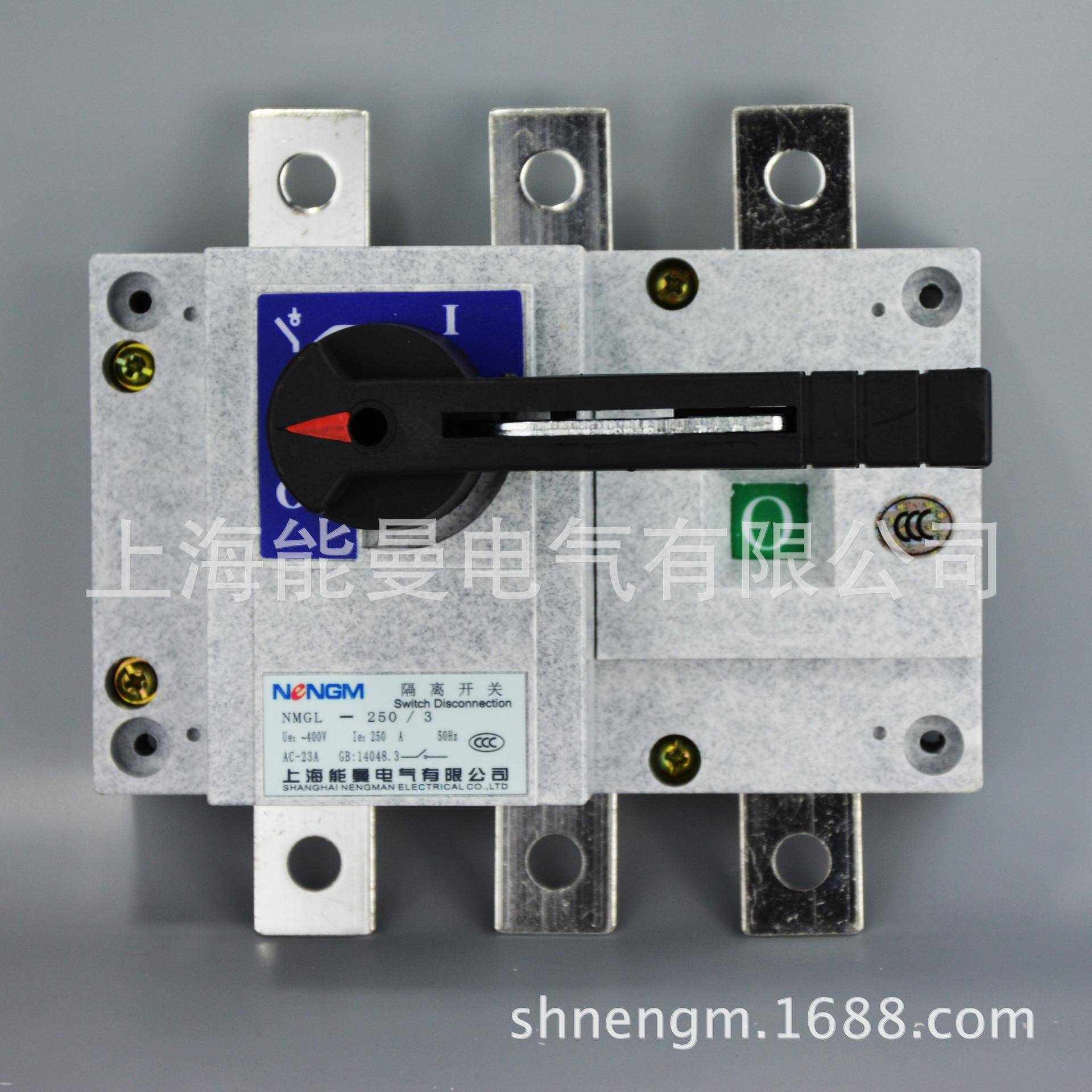 【厂家】供应能曼电气NMGL-630A/3P/4P大理石面负荷隔离开关