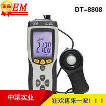华盛昌CEM牌DT-8808白光照度计分光光度计专业测量光度表4万LUX