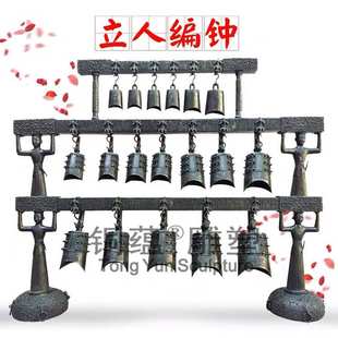 大型编钟铜钟定制大型音乐雕塑仿制古代双层曾侯乙编钟定制厂家