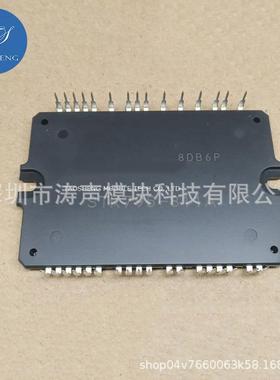 STK795 STK795-811A STK795-815 STK795-813A 现货模块 欢迎咨询