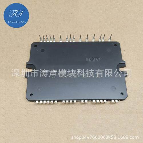 STK795 STK795-811A STK795-815 STK795-813A 现货模块 欢迎咨询