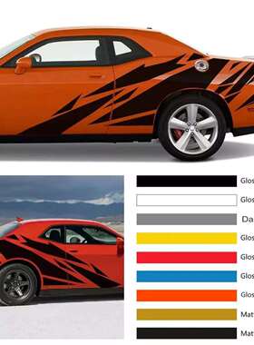 适用于道奇Dodge Challenger挑战者尾箱车贴车身贴纸A1625