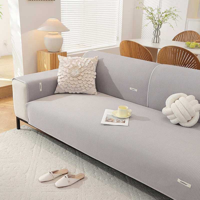 全棉沙发垫四季纯棉布艺防滑沙发垫子盖布2025新款简约沙发套罩巾,3C数码配件,摄像机配件,淘宝优惠券,粉丝福利购,淘宝优惠卷