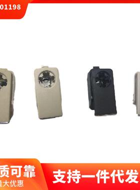 2046801198适用于奔驰GLK X204驾驶舱副驾杂物箱扣手饰盖