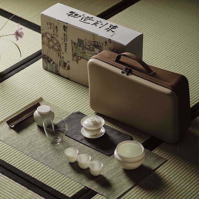 白瓷茶艺培训茶具套装茶艺师教学套组便携旅行茶具简约茶器收纳包