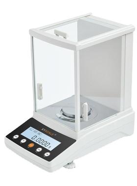 100g 0.0001g 0.1mg Analytical Balance with LCD glass windpro