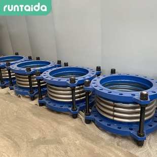 304不锈钢法兰金属膨胀节dn250伸缩节直埋外压轴向波纹补偿器