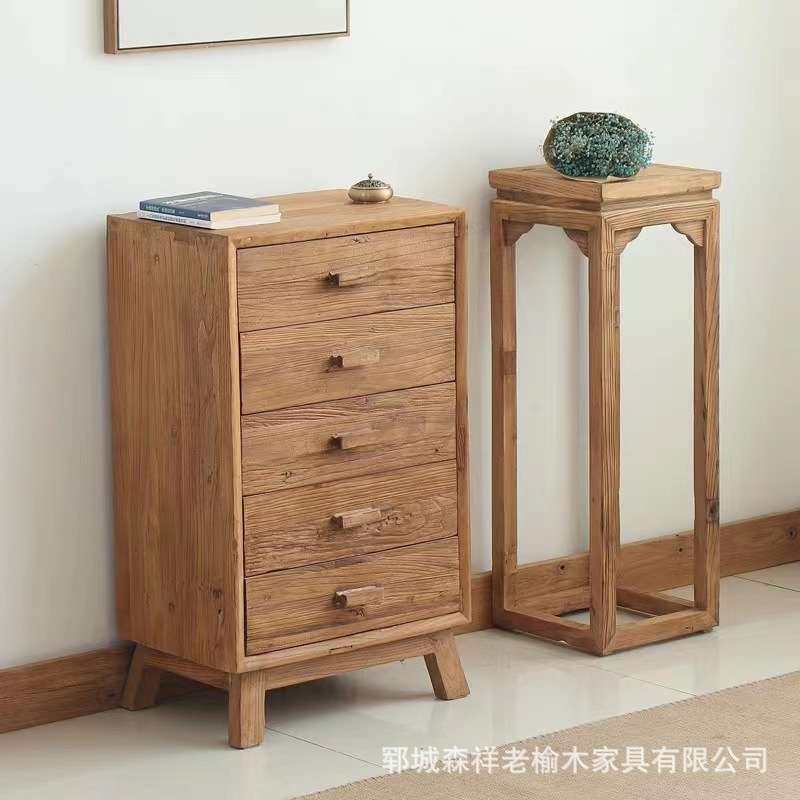 老榆木五斗柜实木斗橱抽屉收纳柜储物卧室榆木家具现代客厅餐边柜