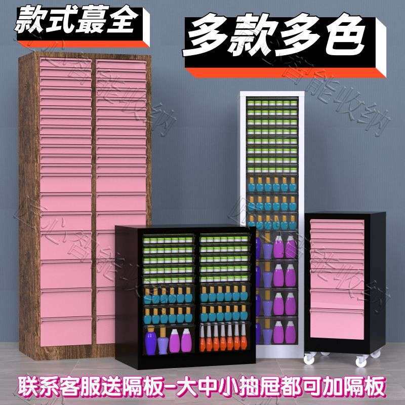 A4文件柜多色抽屉式彩妆分类柜美甲店整理柜家庭分类收纳柜烘焙柜