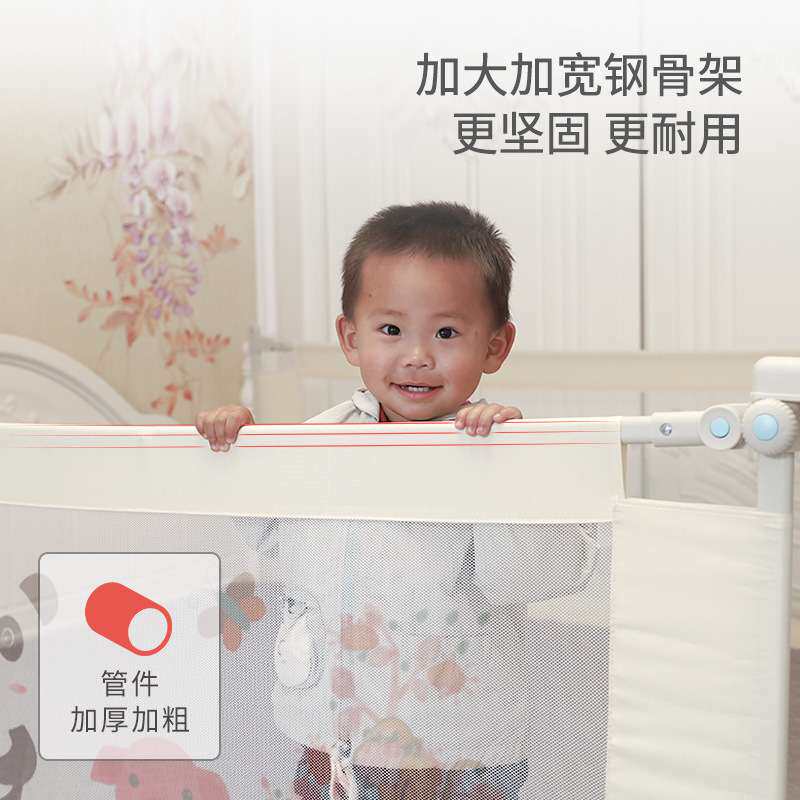 厂家供应加高垂直升降床护栏婴儿童安全 通用挡板宝宝防摔床围栏
