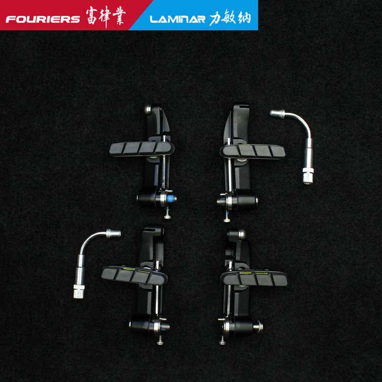 FOURIERS/ 富律业 BR-S005公路车夹器,3D锻造前后刹车夹器