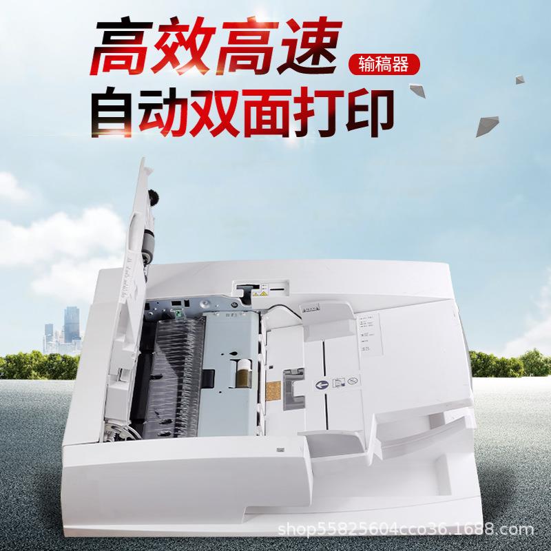 施乐785579708070输稿器搓纸进稿纸器8055打印机扫描仪专用