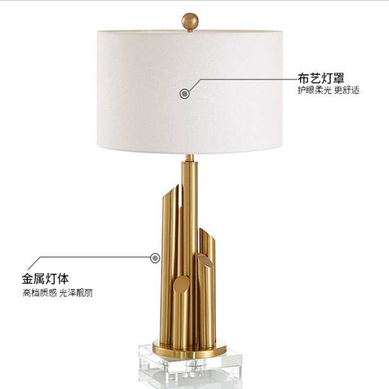 水晶座台灯音符现代简约装饰床头灯现代中式欧式创意五金台灯装饰