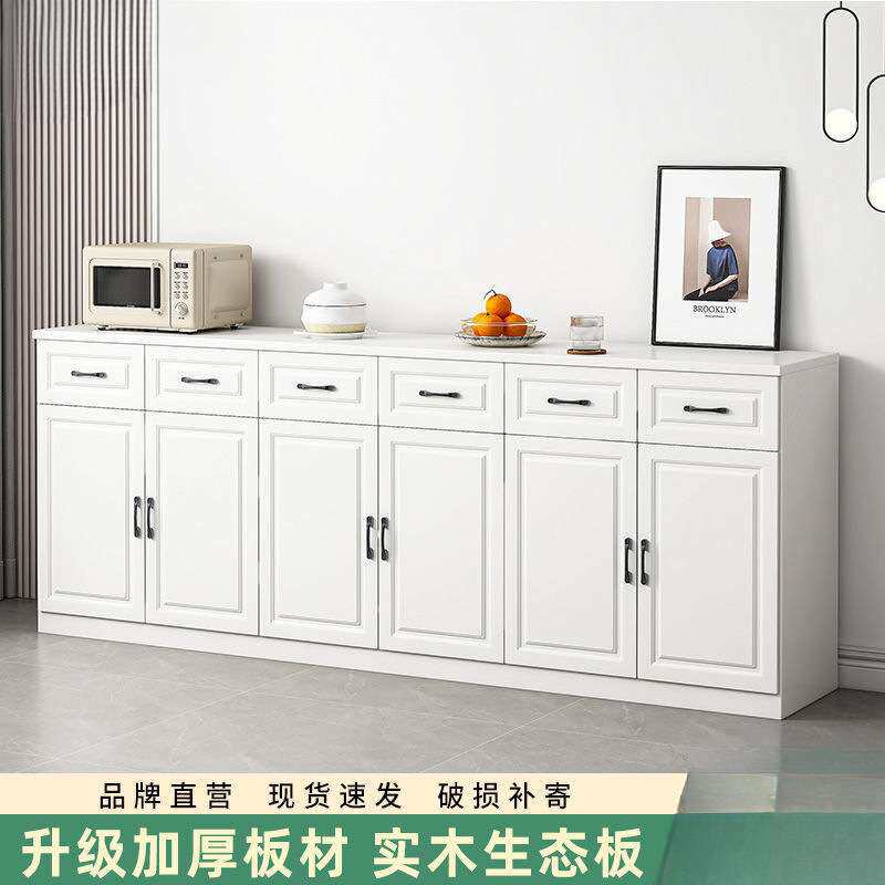 客厅储物柜欧式餐边柜家用厨房橱柜卧室现代简约餐厅收纳柜餐边柜