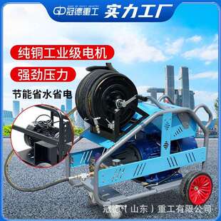 工业大功率高压清洗机商用电动除锈喷砂冲洗机家用洗车机
