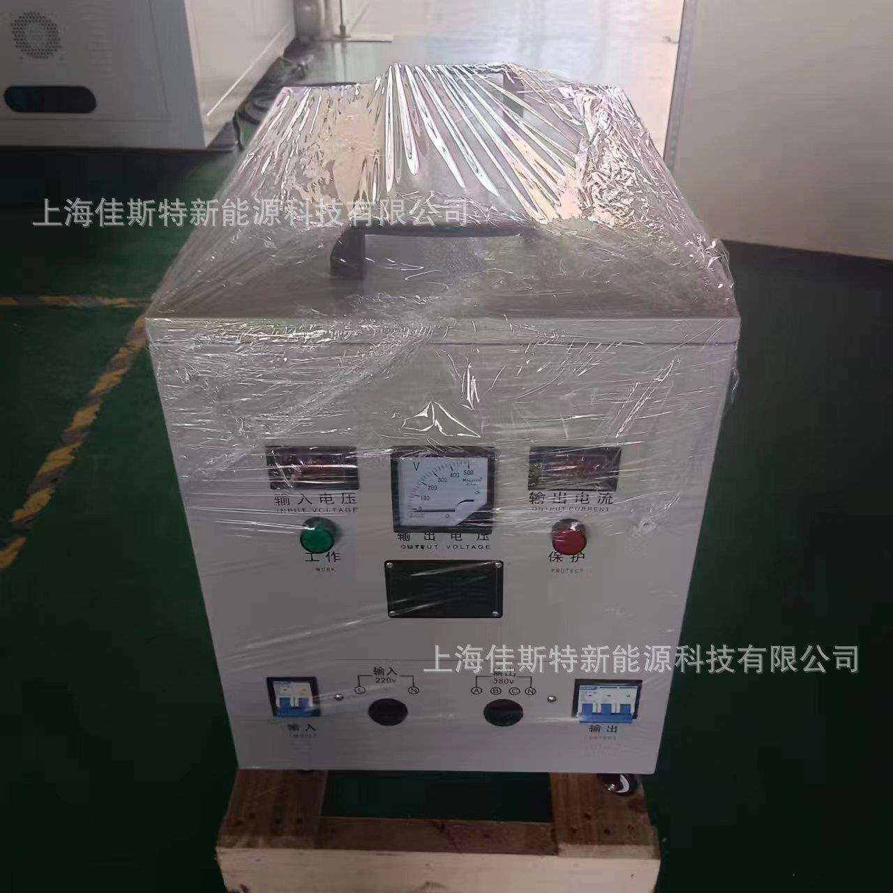 单相电220v转380v升压变压器电压单相变三相电源两相电转换器