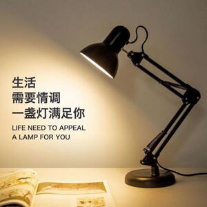 美式长臂LED台灯工作护眼夜灯插电折叠伸缩主播美颜直播补光灯