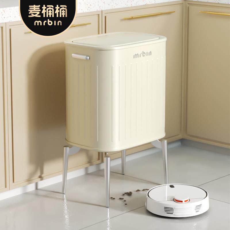 麦桶桶mrbin高脚厨房垃圾桶高款智能感应落地家用客厅奶油风分类图片