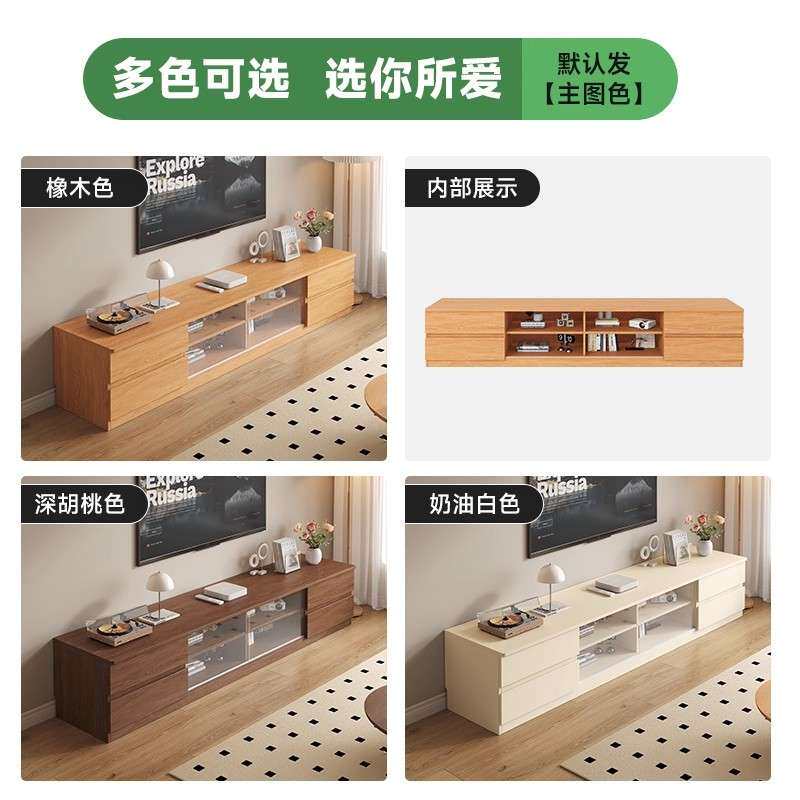 实木电视柜收纳储物柜一体客厅家用2025新款橡木玻璃地柜边柜