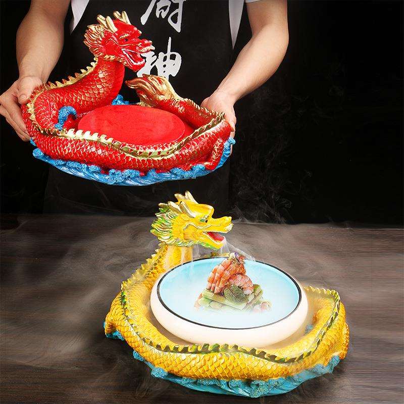 网红创意特色干冰龙形餐盘重庆十七门火锅店麻辣盘龙牛肉专用餐具