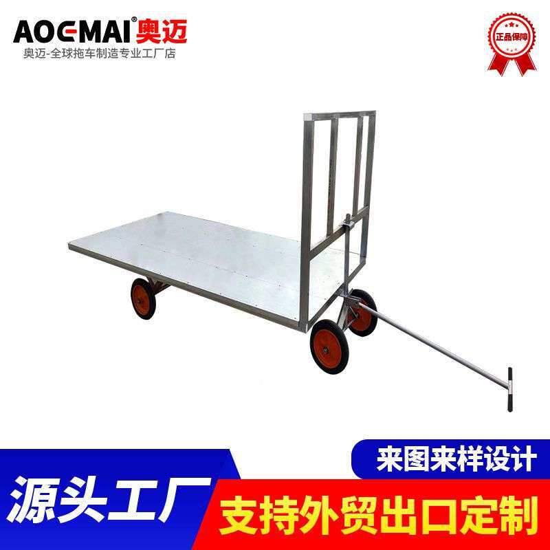 厂区重型货物平板拖车家用农场手推车拉货车搬运车静音脚轮高承重