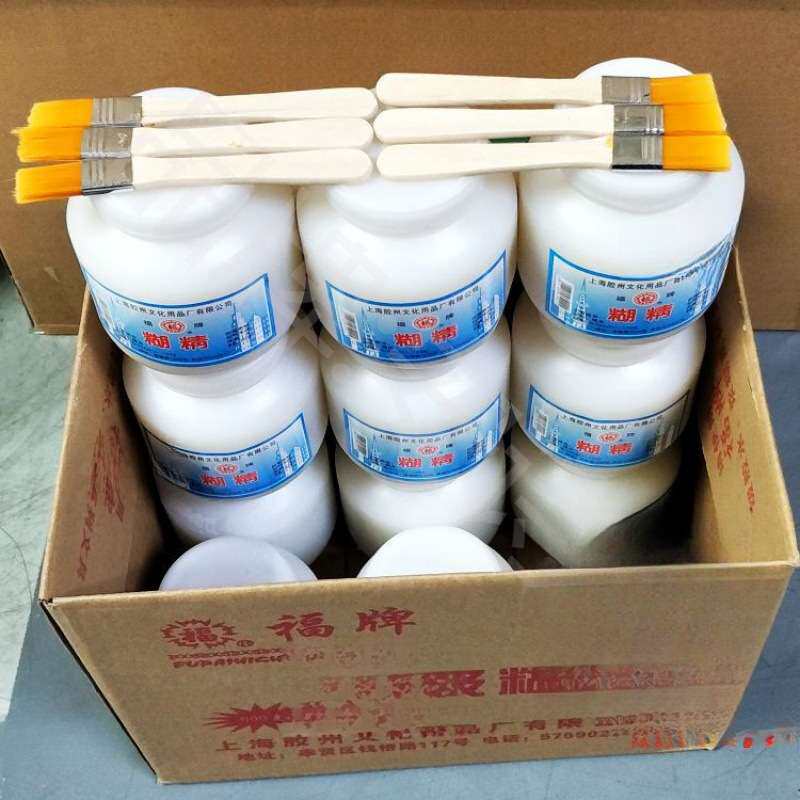 整箱 广告浆糊克塑料瓶浆糊 福牌浆糊大瓶糊精瓶装