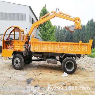 四不像随车挖8吨后驱自卸式挖沙运土一体装载机20吨吊挖一体机