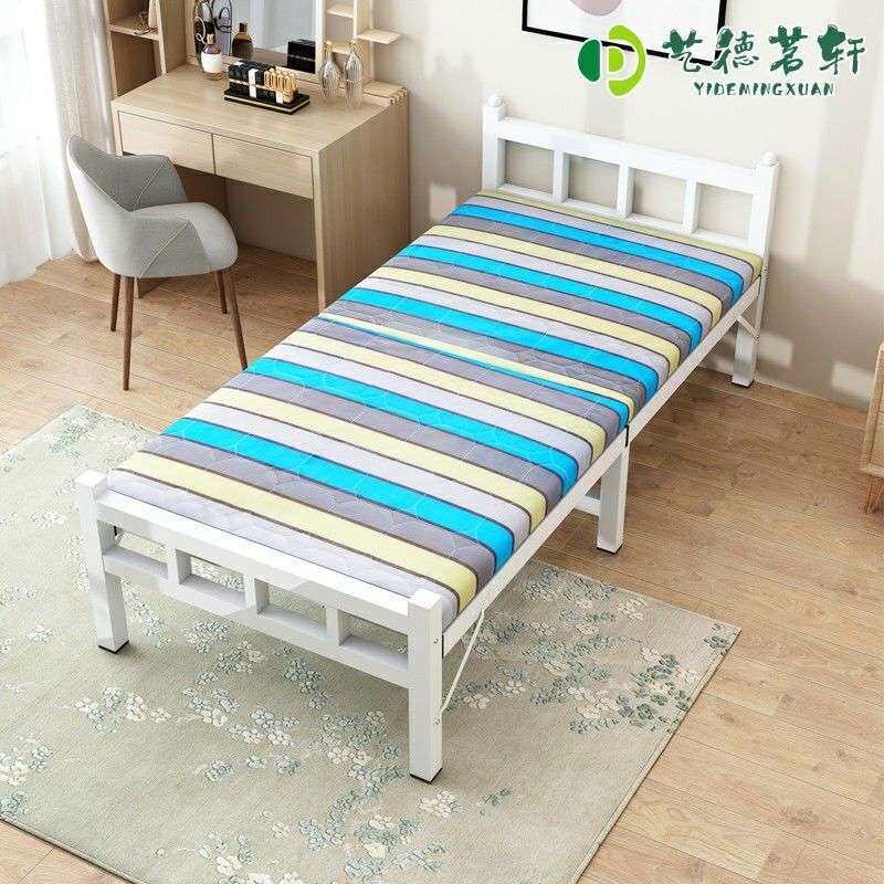 单人床1米2折叠床单人铁床家用小户型一米二出租屋房陪护硬板床新