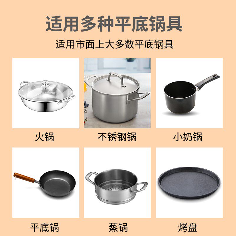 五面取暖器多功能微晶电火烤火锅烧烤烤陶炉电暖器家用办公炉火炉