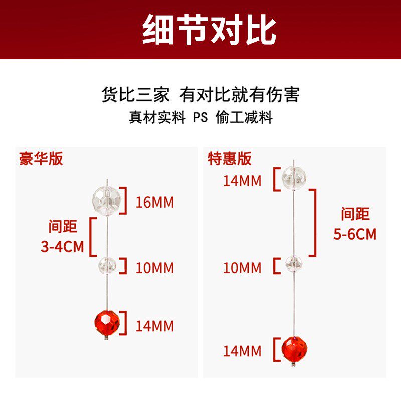 珠帘水晶隔断帘客厅走廊过道装饰帘玄关卧室结婚挂帘子珠子免打孔