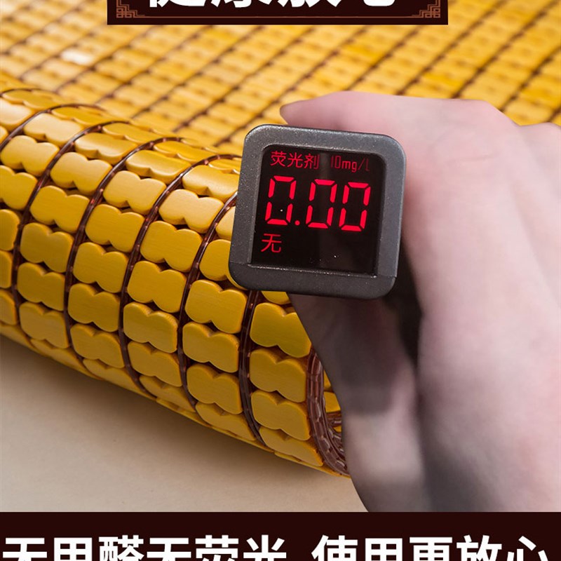 0生折舍凉席夏天麻将席单人床垫学.9m夏季上下铺1.2米宿叠竹席子