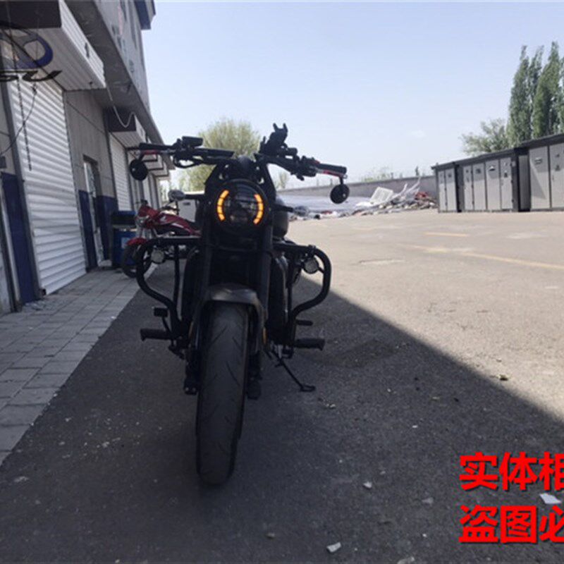 适用于小火神65把改装车0摩枭500MS/摩枭装00MG改5复古哈雷闪电把