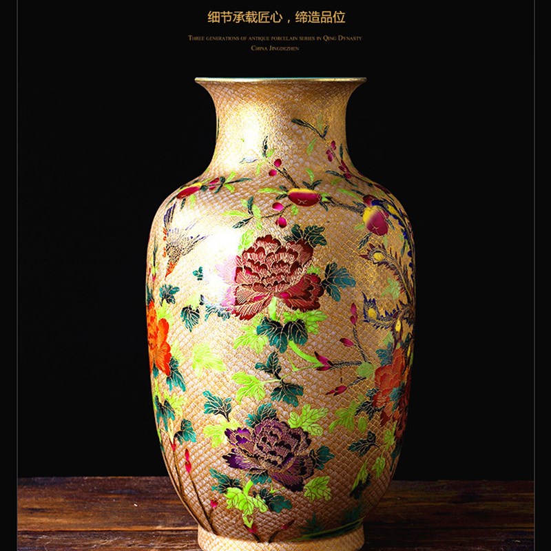 花瓶景瓷拉丝珐琅古手绘描金 陶德镇仿彩客厅装饰品摆件新婚精品