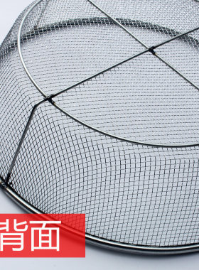 筛子铁筛铁框圆形漏筐炒瓜子板栗茶叶艾绒筛土园艺细沙种土过滤网