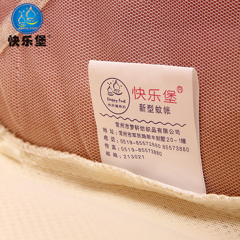 儿童防摔蚊帐1.2床家用小孩防掉床无.1底5m加厚加密1.8蚊帐