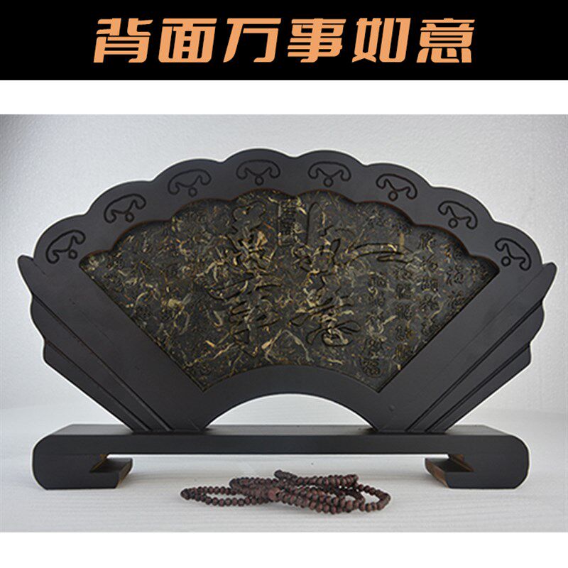 云南特色普洱茶雕 家居装饰饼茶叶工艺品 扇形大展宏图送礼摆设件