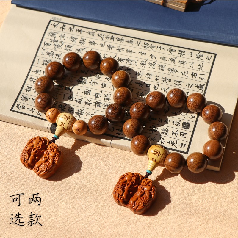 桃木貔貅出入平汽安车档位珠挂档高档男士大气女士车载件把装饰品