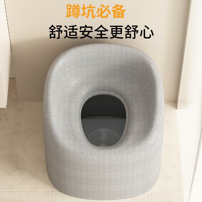 多功能马年人孕妇蹲坑改坐便器浴室卫移间厕所洗澡椅凳子生动老桶