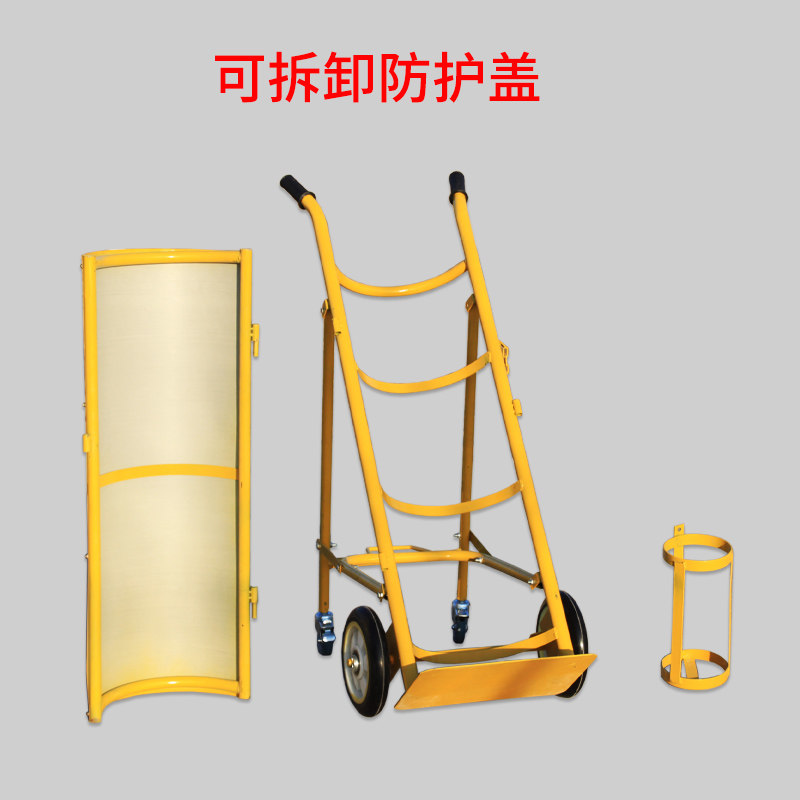 氧气瓶推车钢瓶工业氧气乙炔安推车氧气搬炔瓶手推车瓶全乙运车