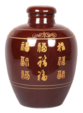 土陶罐小酒壶酒坛子陶瓷埋土藏酒坛密封窖藏老式家用小口酒瓶子