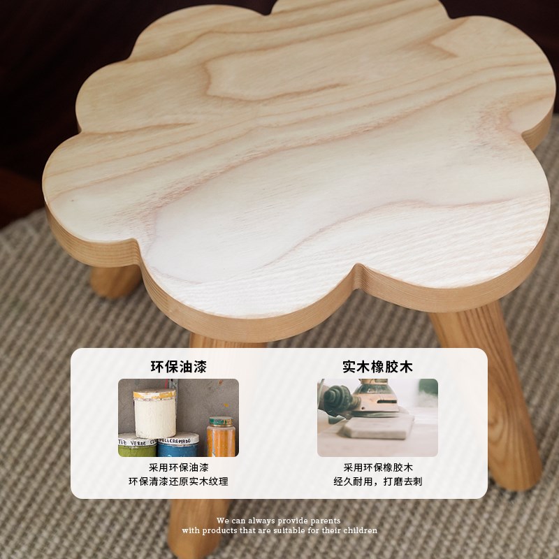 儿童实木小凳子家用幼朵园云儿可爱区子售楼处孩子娱乐凳卡通板凳